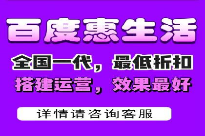 电商SEM推广案例解析